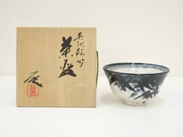 茶道具　「平茶碗」　小川欣治造　乾山写　共箱　美品 茶道具 「平茶碗」 小川欣治造 乾山写 共箱 美品 - メルカリ