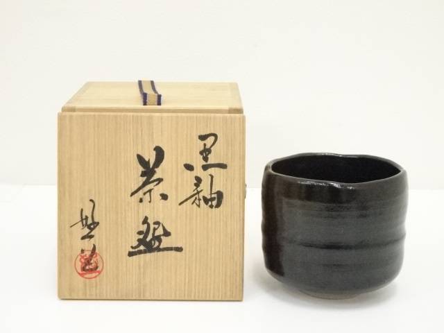 楽天市場】【中古】【茶道具】京焼 丹羽好一造 黒楽内金彩茶碗