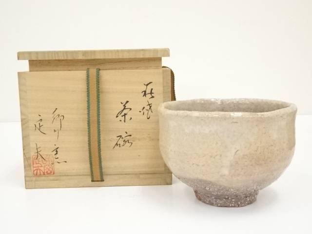 和食器　茶懐石　熊本喜一作　粉引　陶皿　銘々皿　五客　共箱　V　8917 楽天市場】波佐見焼 翔芳窯 くらわんか碗 ペタル 飯碗 茶わん 和
