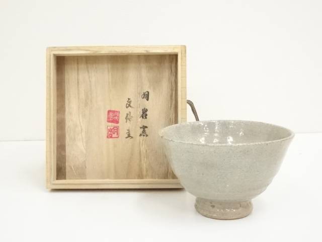 刷毛目　李朝　茶碗　抹茶　茶道 2025年最新】Yahoo!オークション -茶碗 刷毛目 李朝の中古品