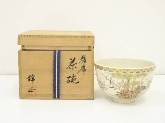 茶碗　薩摩焼き　骨董品 Amazon.co.jp: 古薩摩焼き 茶碗 : ホーム＆キッチン