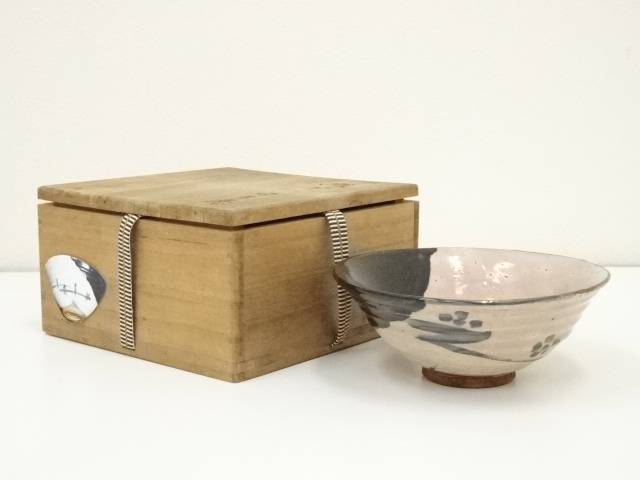 平茶碗　骨董　アンティーク 楽天市場】【中古】【茶道具】白泉造 織部平茶碗【送料無料