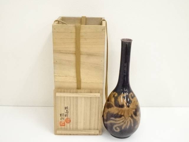 楽天市場】【中古】【華道】九谷焼 徳田正彦（三代徳田八十吉