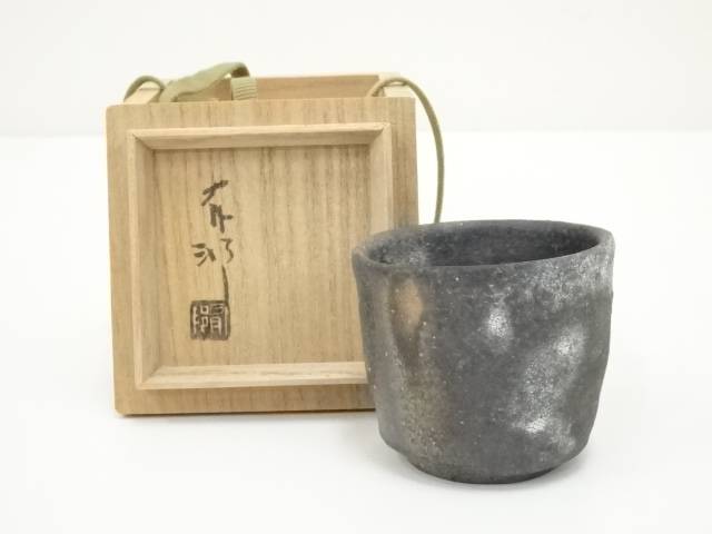 楽天市場】【中古】【陶芸・陶器】備前焼 榊原貢造 ぐい呑（共箱