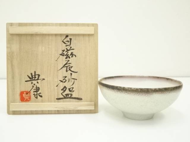 茶道具 叶敏作 辰砂茶碗 煎茶 美品 共箱(K-YC430) 楽天市場】【中古】【茶道具】叶敏造 辰砂茶碗（共箱）【送料