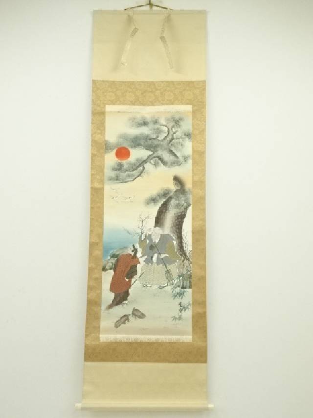 楽天市場】【中古】【書画】長谷川清堂筆 高砂 肉筆絹本掛軸（共