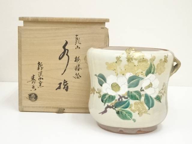茶道具　花筏蒔絵　手桶　水指　雲斎　共箱　茶会　春秋　高台寺　稽古 茶道具 花筏蒔絵 手桶 水指 雲斎 共箱 茶会 春秋 高台寺 稽古