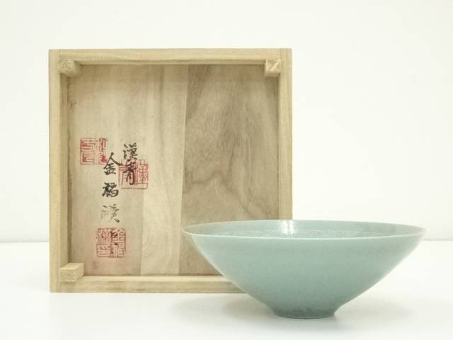 高麗 青磁 灰釉 筒茶碗 茶道具 古美術 古道具 アンティーク