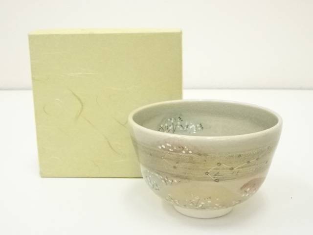 高原窯 平松陽月 吉備焼 茶盌 共箱 茶道具 抹茶碗 抹茶茶碗 茶器 食器 希少 楽天市場】【中古】【茶道具】吉備焼 平松陽月造 茶碗【送料無料