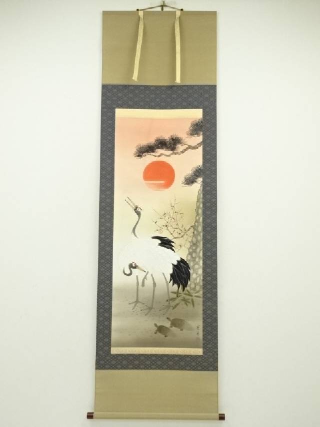 掛け軸 松廉 松竹梅鶴亀 絹本 希少 軸装 茶道具 掛軸 美品 です。 掛け軸 吉田寿泉 松竹梅鶴 絹本 希少 軸装 茶道具 掛軸 美品