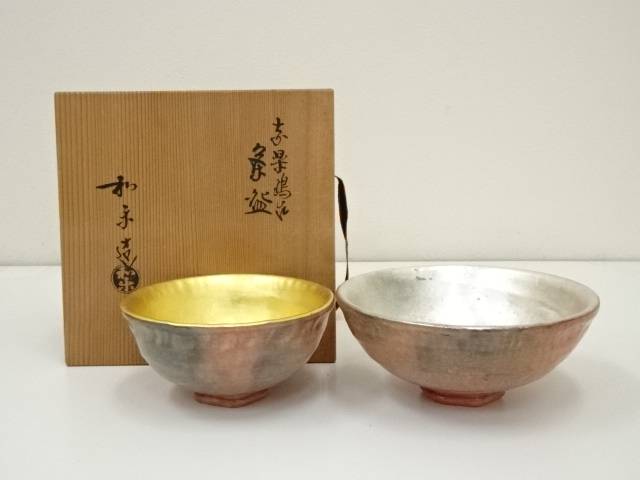 黒楽茶碗 桂窯 伊東桂楽 茶道具