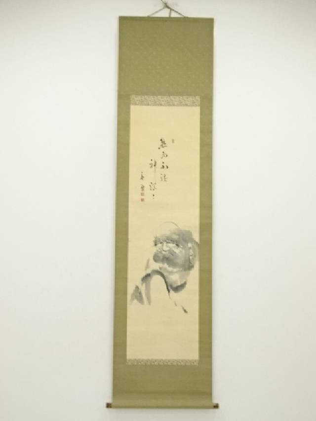 【茶道具】須磨夏郷(須磨対水息子)筆「立雛図」　茶掛　待合掛け　軸B900 楽天市場】【中古】【書画】須磨夏郷筆 衛府太刀 肉筆絹本掛軸