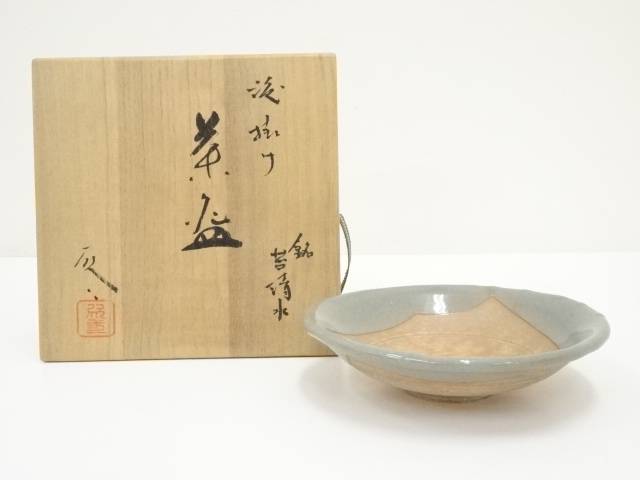 楽天市場】【中古】【茶道具】京焼 小川欣二造 乾山写茶碗（共箱