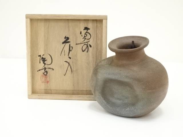 備前焼 小林良巳造 花入 窯変 花瓶 飾壺 共箱 / 花器 茶道具 備前焼 小林良巳造 花入 窯変 花瓶 飾壺 共箱 / 花器 茶道具