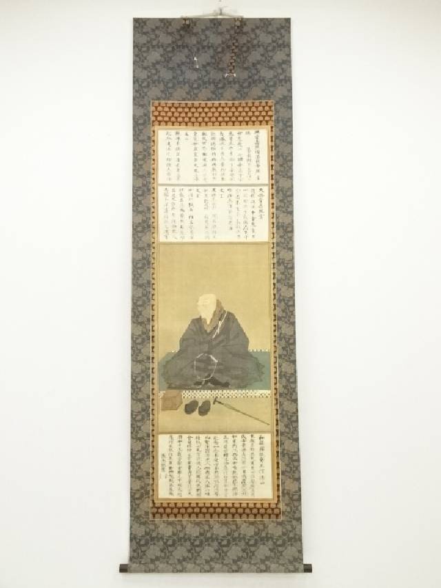 7074165_233.jpg