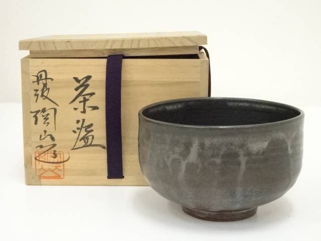 市野陶山 丹波焼 丹波茶碗 茶碗 茶道具 抹茶碗 新品 未使用 です。 楽天市場】【中古】【茶道具】丹波焼 市野陶山造 茶碗（共箱