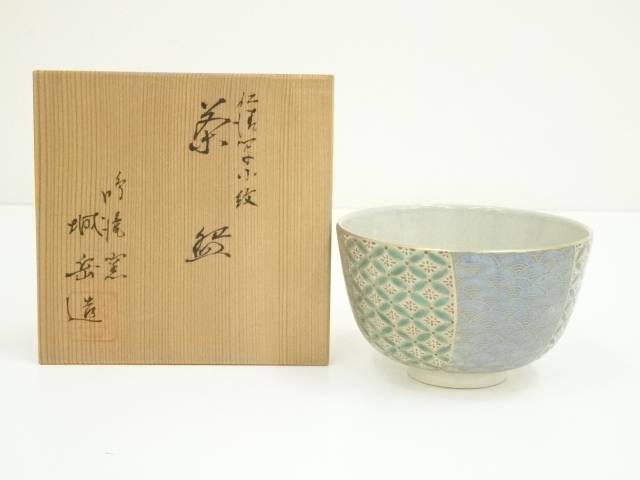橋本城岳造 仁清写 見返り美人の絵 茶碗 茶道具 共箱共布　N345　NT2 橋本城岳造 仁清写 見返り美人の絵 茶碗 茶道具 共箱共布 N345 NT2