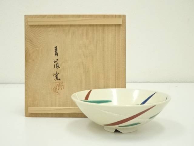 Ｒ９３５　茶碗　『京焼』『青嵐窯造』『仁清写金彩黒釉茶碗』　抹茶碗　共箱　茶道具 R935 茶碗 『京焼』『青嵐窯造』『仁清写金彩黒釉茶碗