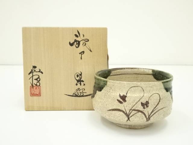 こぶし志窯 山岡三秋 窯変玉虫辰砂 茶碗 共箱 北海道 岩見沢 茶道 茶器 美品 rr1827-1.jpg