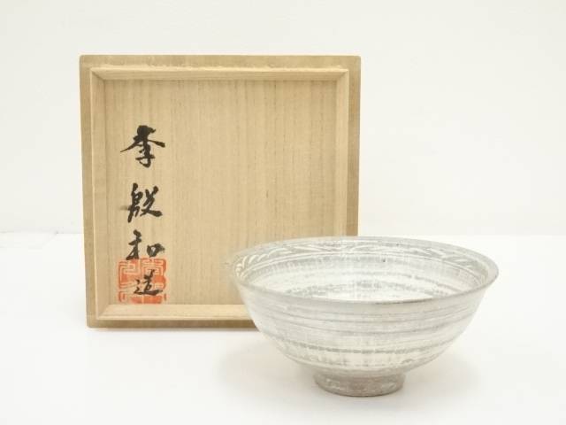 三島唐津　抹茶茶碗　茶碗　茶道具　抹茶碗　骨董　共箱 唐津焼 千峰苑造 斑唐津茶碗（共箱） 茶道 抹茶 おしゃれ 抹茶