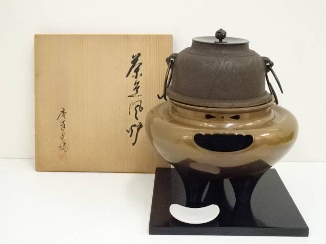 朝鮮 茶器 張今貞 朝鮮 茶器 張今貞