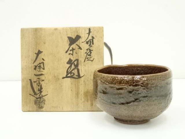 抹茶茶碗、大樋飴釉、大樋一平作、3番 抹茶茶碗、大樋飴釉、大樋一平作、3番 - メルカリ
