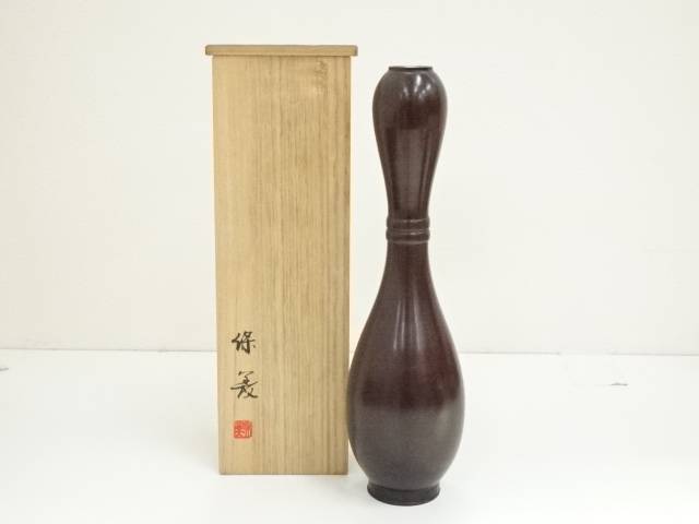 楽天市場】【中古】【華道】人間国宝 香取正彦監修 鋳銅素文花瓶