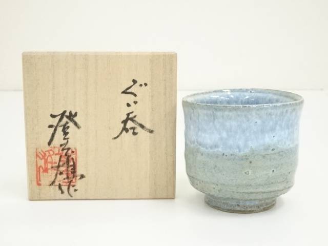 【骨董品】加藤時蔵作 油滴天目 (No.18) 骨董品】加藤時蔵作 油滴天目 (No.18)