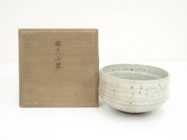 因久山焼　芦沢良憲　茶碗　抹茶茶碗　茶道具 因久山焼 芦沢良憲 茶碗 抹茶茶碗 茶道具 - メルカリ