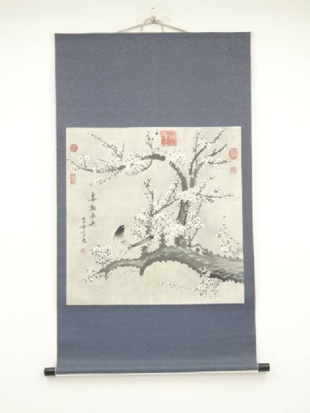楽天市場】【中古】【書画】久保田桃水筆 柿子図 肉筆紙本掛軸