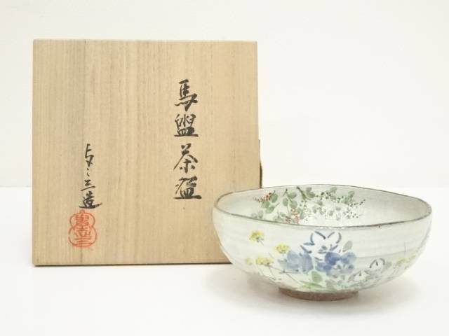 茶道具 抹茶碗 「 色絵 春野絵 」 樅箱 京焼 浅見与し三作（道具