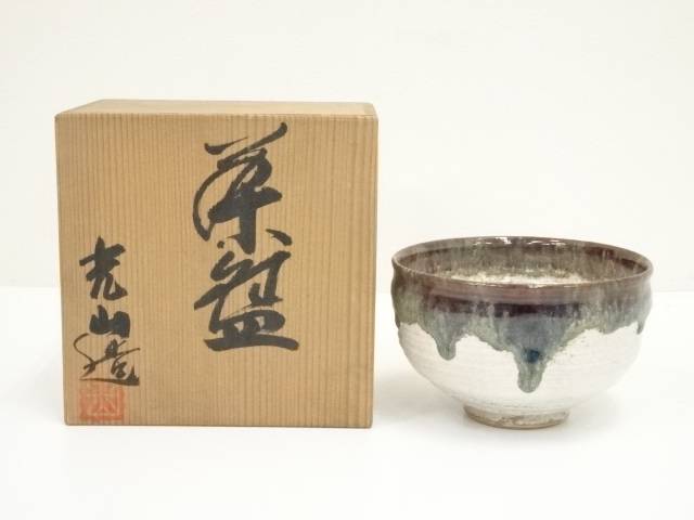 京焼、魁雲造乾山桜絵茶碗　共箱/お茶道具 京焼、魁雲造乾山桜絵茶碗 共箱お茶道具 （R754 茶碗 『膳所