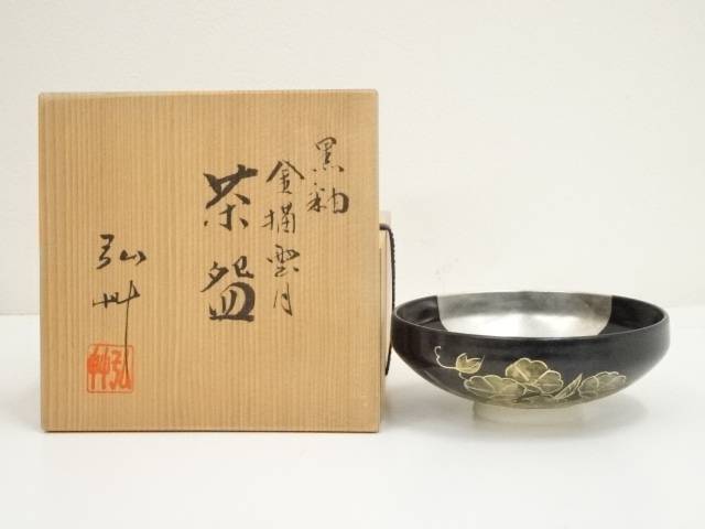 茶道具　黒茶碗　景雲 茶道具 黒茶碗 古物品長次郎写『鉢開』伊藤桂楽