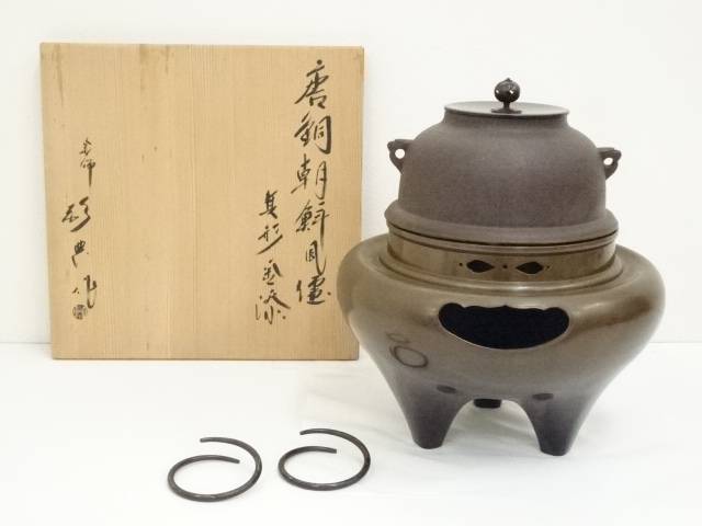 高橋敬典　利休好尾張釜 楽天市場】【中古】【茶道具】釜師 人間国宝 高橋敬典造 利休好