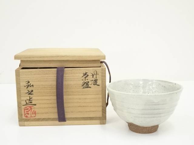 楽天市場】【中古】【茶道具】信楽焼 高橋楽斎造 茶碗（共箱