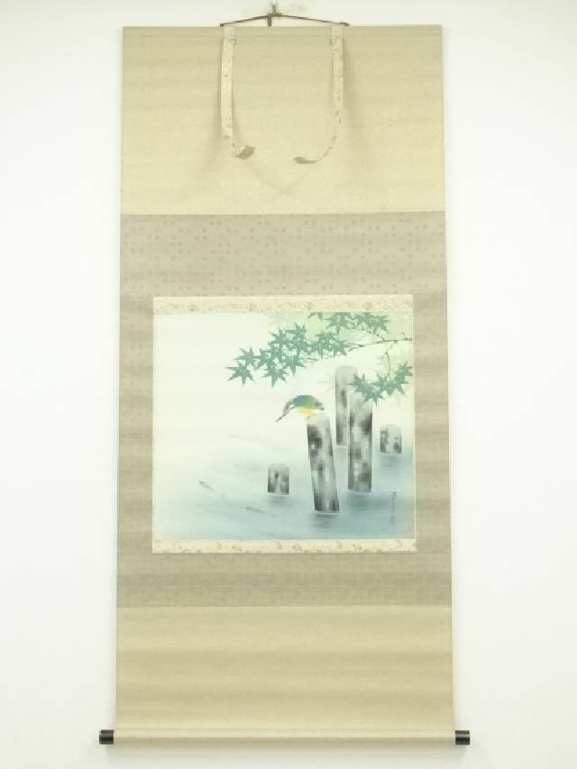楽天市場】【中古】【書画】山本弘人筆 富岳飛翔図 肉筆絹本掛軸
