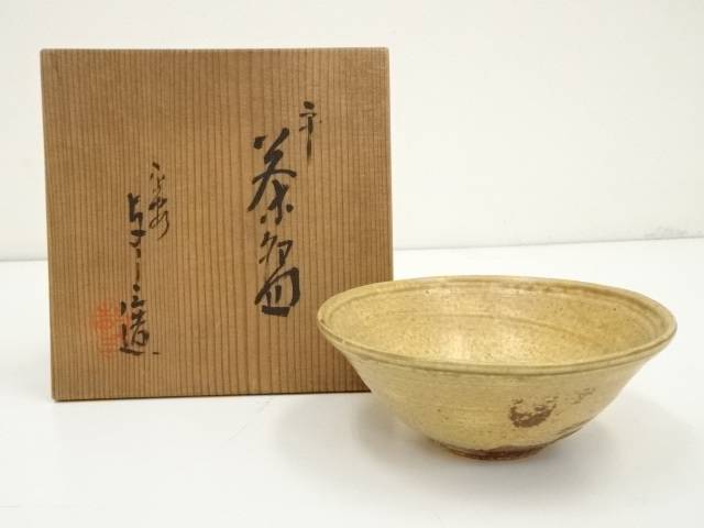 平安紫楽造 黒楽茶碗 骨董品 茶道具 抹茶碗 茶器 レトロ 共箱入り 共布無し 平安紫楽造 黒楽茶碗 骨董品 茶道具 抹茶碗 茶器 レトロ 共