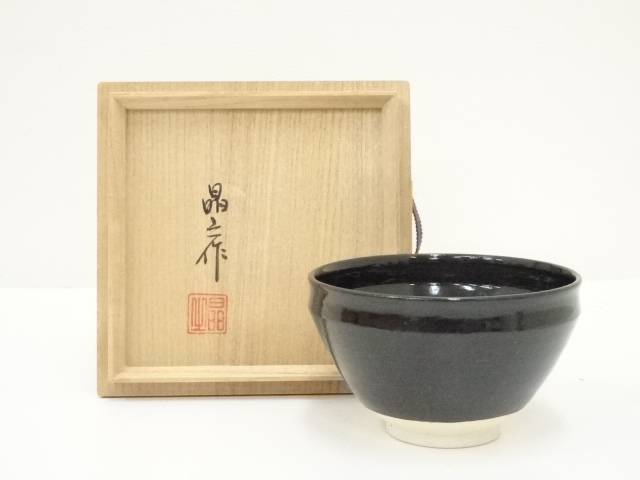 楽天市場】【中古】【茶道具】因久山焼 芦澤良憲造 茶碗（共箱