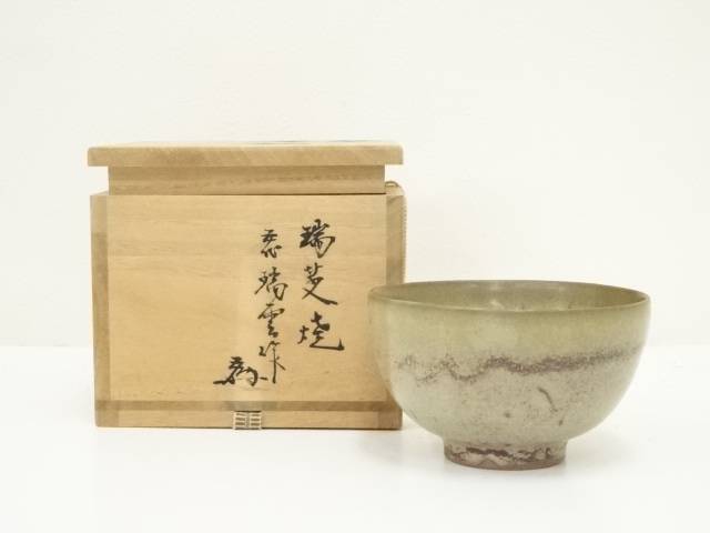 釣窯 瑞雲鶴皿 月山 鼓窯 岩坂直先生 釣窯 瑞雲鶴皿 月山 鼓窯 岩坂直先生