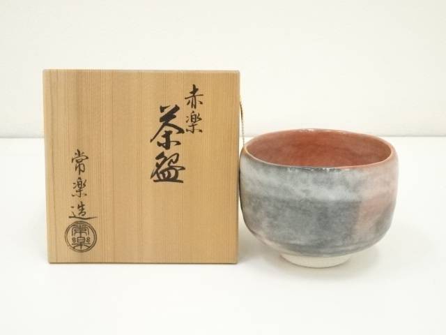 書付有　作家物　赤楽　俵　茶碗　共箱　茶道具 Yahoo!オークション -「赤楽茶碗 銘」(茶碗 ) (茶道具)の落札