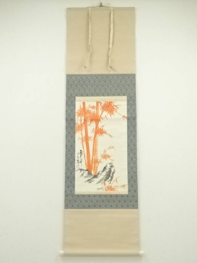 東城 掛軸 肉筆 書 紙本 楽天市場】【中古】【書画】竹峰筆 竹の雀 肉筆絹本掛軸（共箱