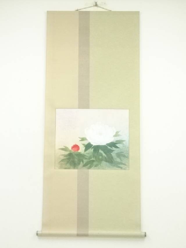 楽天市場】【中古】【書画】久保田桃水筆 柿子図 肉筆紙本掛軸