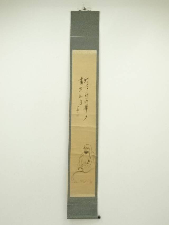 【茶道具】須磨夏郷(須磨対水息子)筆「錦秋図」 茶掛 待合掛け 軸B904 楽天市場】【中古】【書画】須磨夏郷筆 衛府太刀 肉筆絹本掛軸