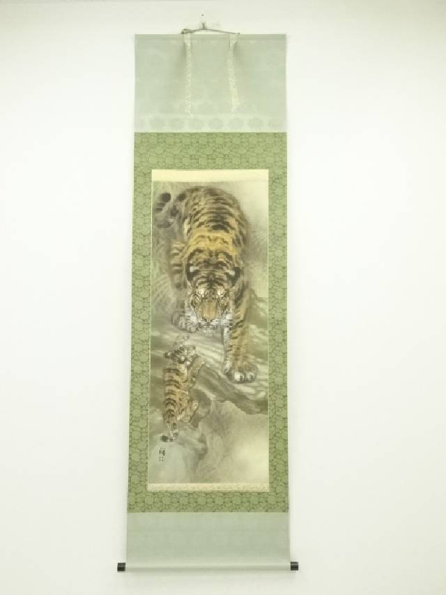 楽天市場】【中古】【スーパーSALE70%オフ】【書画】中村鉄崖筆