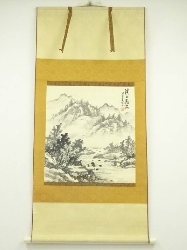 楽天市場】【中古】【書画】塩川栖ニ筆 渓山流水 肉筆絹本掛軸
