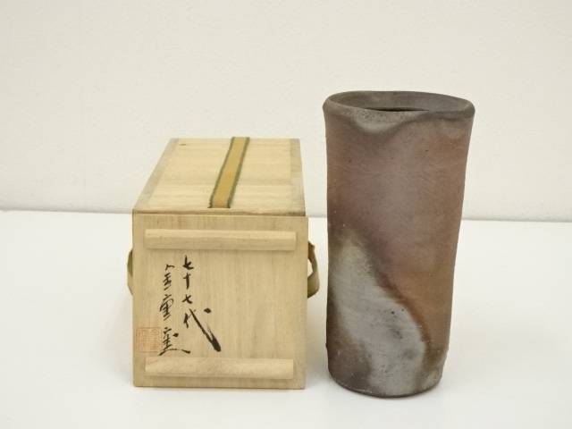 現代作家 作　天目釉　瓶子　花入れ　共箱　茶道具　茶器　花生け　華道具　花器 楽天市場】【中古】【華道】備前焼 無月窯造 砧花入（共箱