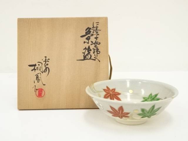 茶道具　柿の絵茶碗　桐鳳 楽天市場】京焼 手塚桐鳳の通販