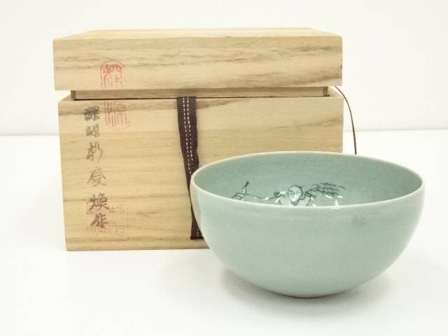 楽天市場】【中古】【茶道具】深源窯 朴慶煥造 高麗青磁茶碗（共