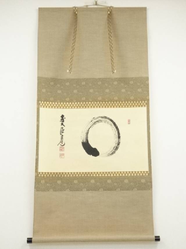 えて　大徳寺須賀玄道直筆　（関　南北東西活路通）共箱 美品 掛け軸 前大徳 須賀玄道作「松無古今色」共箱 禅語 年中