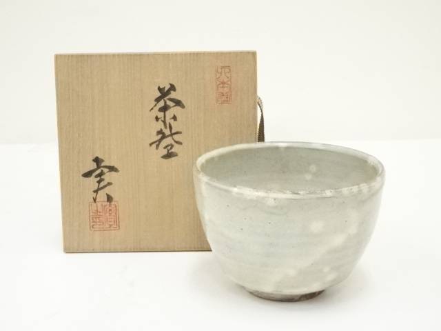 楽天市場】【中古】【茶道具】熊野焼 門窯造 刷毛目茶碗【送料